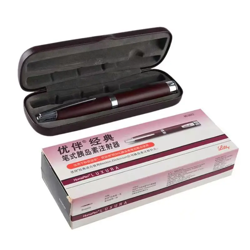Lilly Huma Ergo syringe insulin injection pen is suitable for 3ml diabetes product diabetes glucose injection