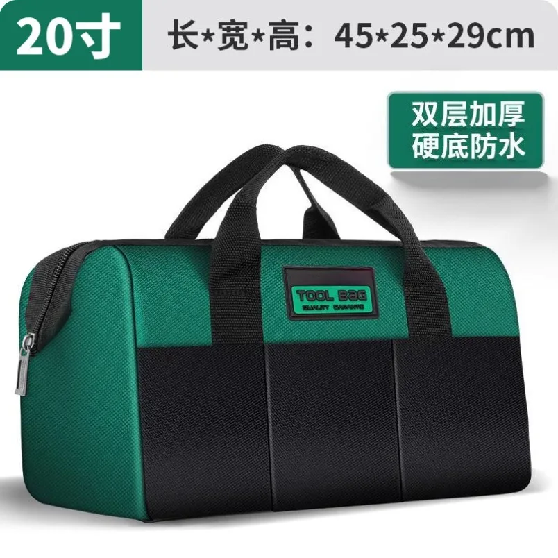 Multifunctional hand tool bag Strong and durable, special canvas for electricians Thickened spot