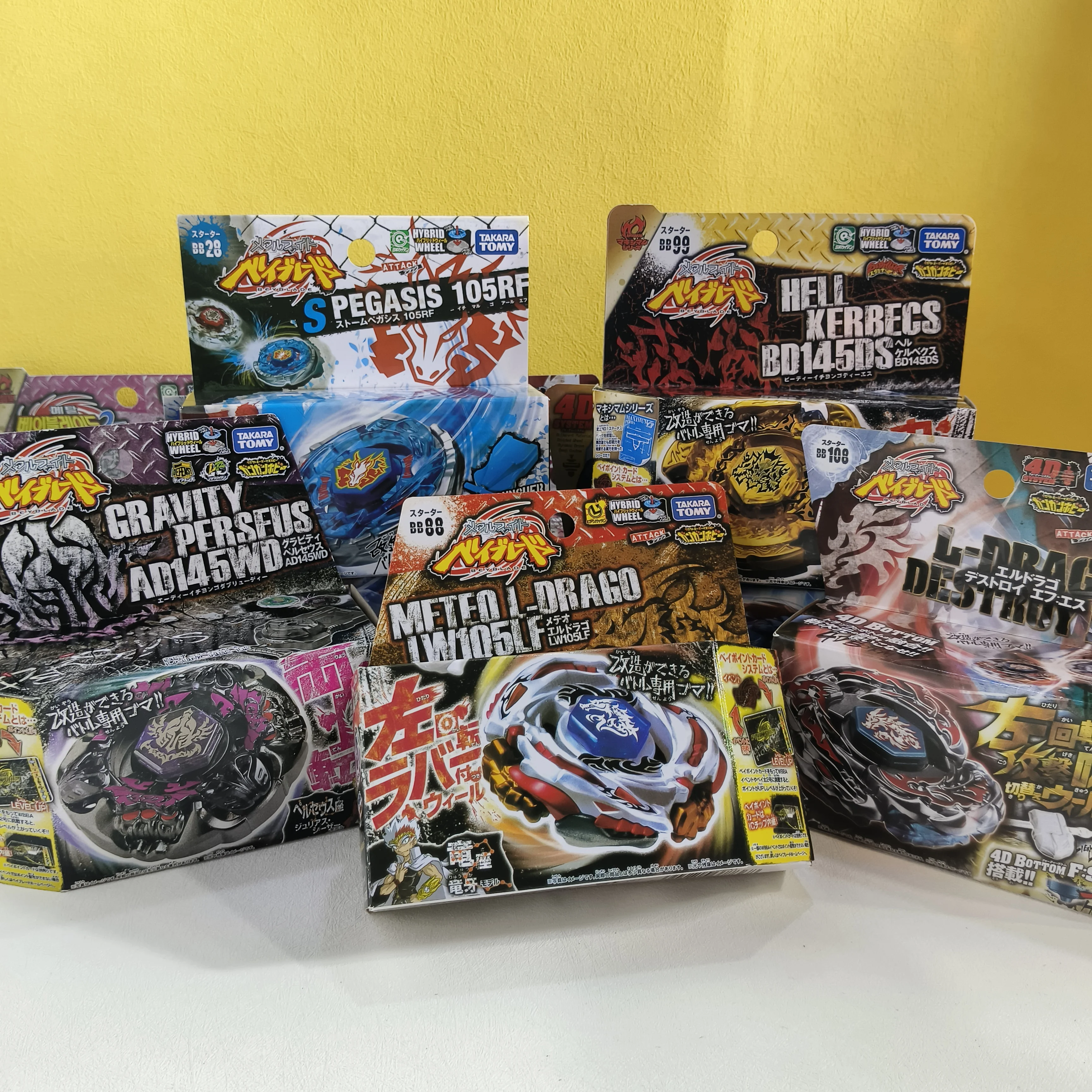 #85 Most Reviewed Battle Tops