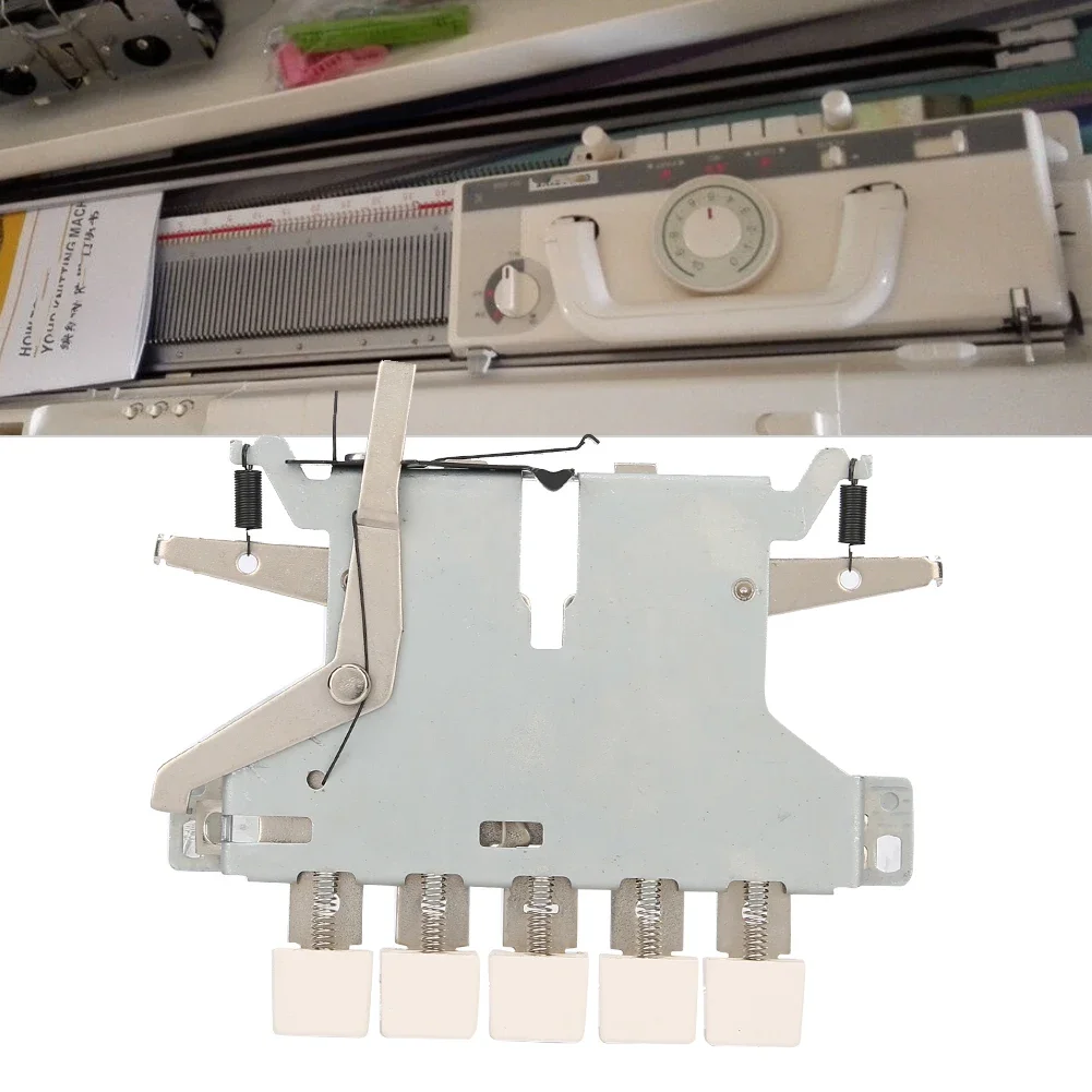 

Knitting Machine A45-57 Head Switch Plastic Metal For Brother KH868 KH860 KH880 KH871 KH881 KH891