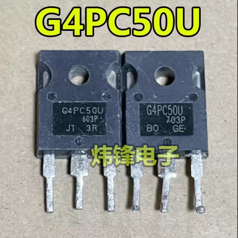 5pcs Used G4PC50U IRG4PC50U 600V55A MOSFET TO-247 Imported dismantling high-power IGBT tubes