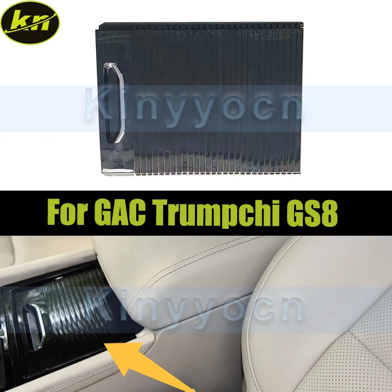

Подлокотник центральной консоли автомобиля, раздвижная крышка для GAC Trumpchi GS8