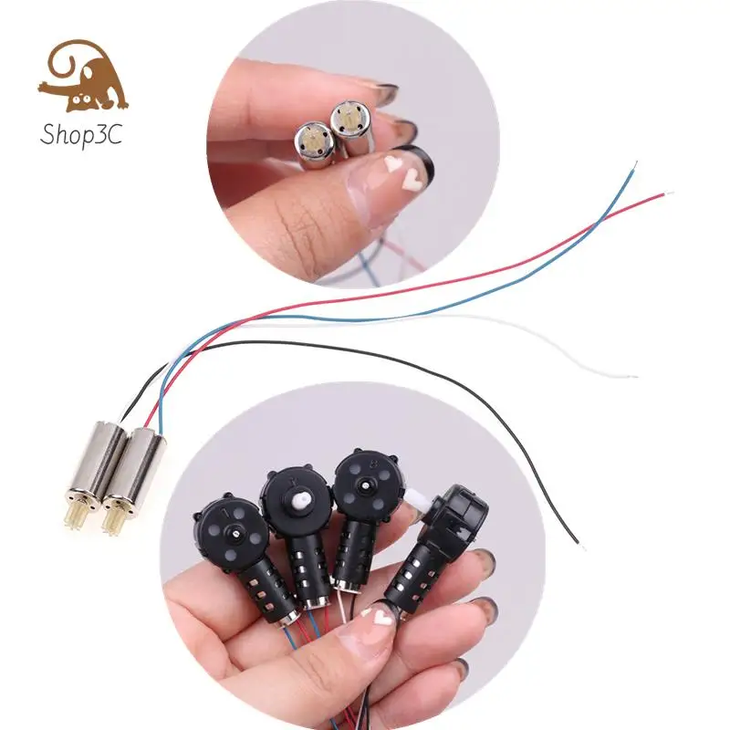 Universal Motor Base For RC Drone P5 E88pro Quadrotor Spare Parts Engines Big Gear UAV Motor 7 Teeth UAV Engine Housing Motor