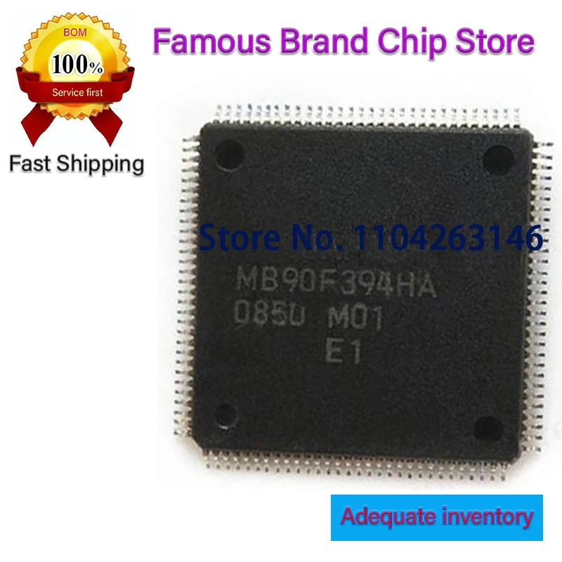 

MB90F394HA 5 шт./лот MB90F394H MB90F394 90F394H QFP120.