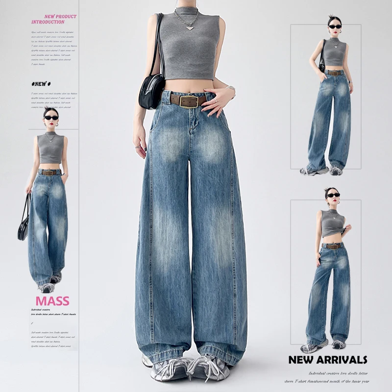 جينز ذو سكين منحني فضفاض من الخيزران مع إحساس تصميم أنثوي، سروال عالي الخصر فضفاض مستقيم الساق واسع الساق Y2K #1