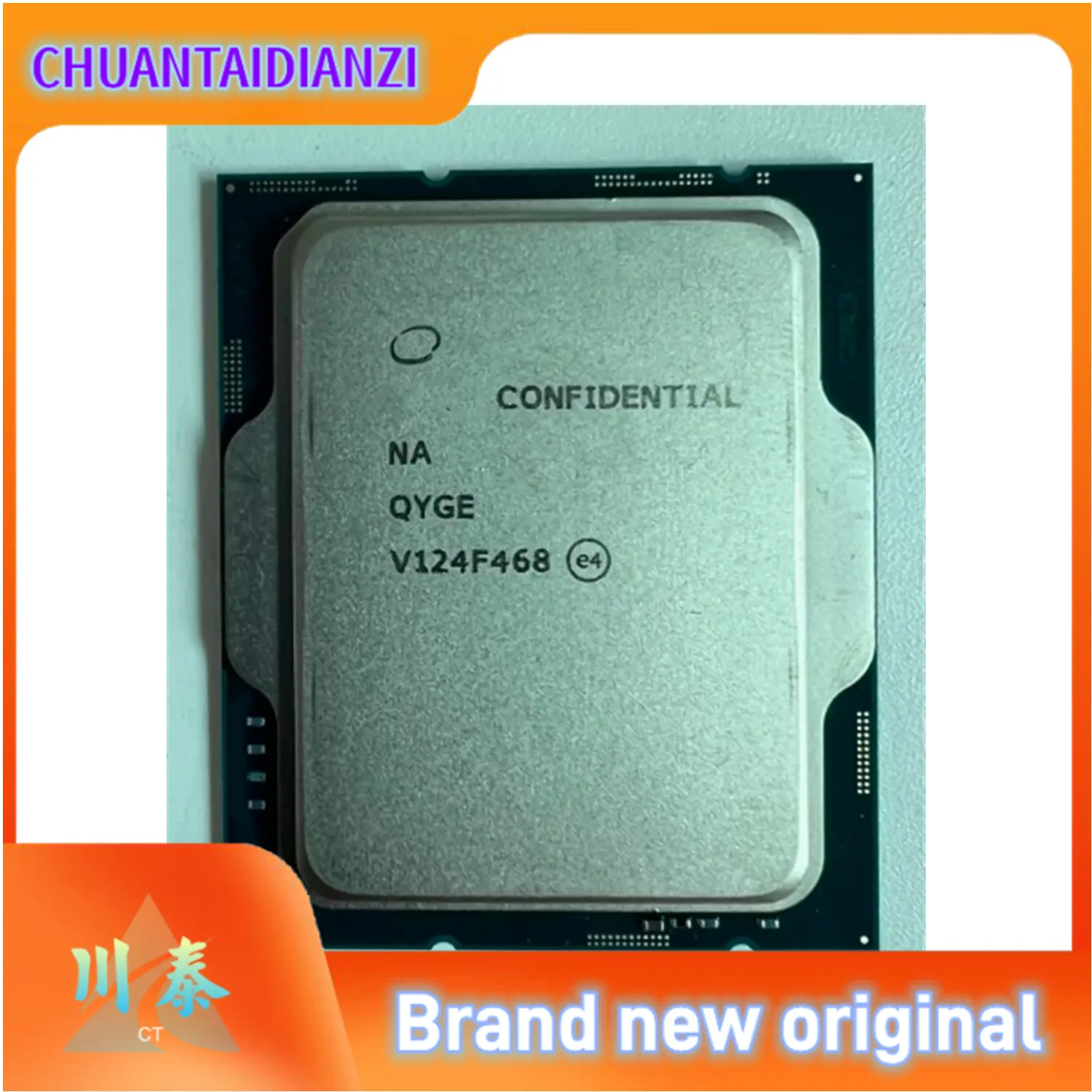 

Core I5 12600 ES QYGE CPU NEW