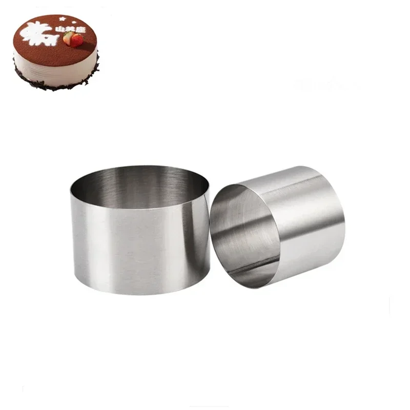 6/8cm Stainless Steel Mousse Ring Mold Round Cookie Cutter Pastry Mould Confectionery Cake Decorating Tools Kitchen Accessories