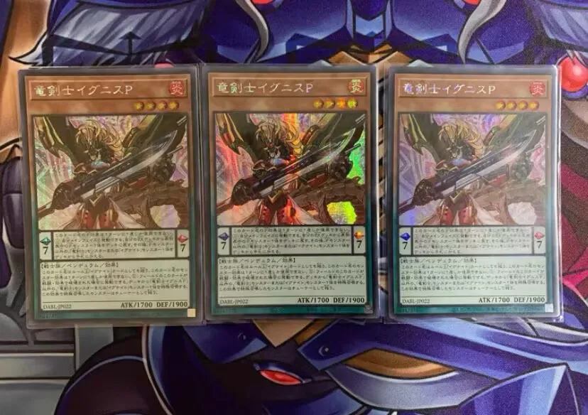 

Ignis Phoenix, the Dracoslayer - Secret Rare DABL-JP022 Darkwing Blast - YuGiOh