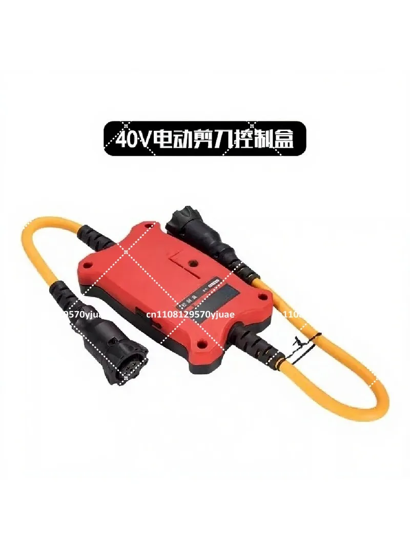 Electric Pruning Shears Cordless Handheld Saw for Bamboo Cutting Garden Scissors Tool