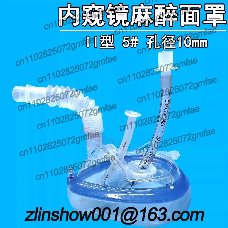 Disposable anesthesia mask, endoscope, fiberoptic bronchoscope, perforated intubation mask