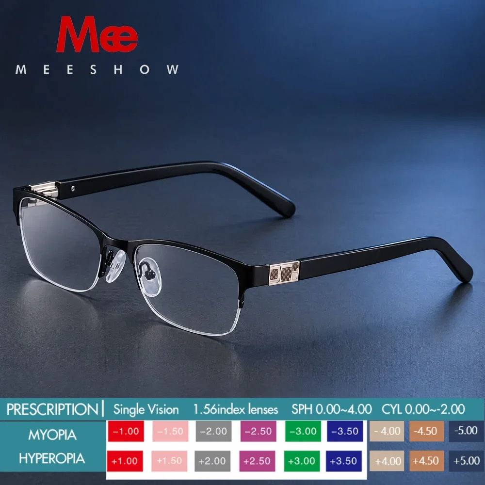 MEESHOW Anti Blue Light Blocking Men Reading Glasses prescription Eyelasses Customized Lenses +0.75 presbyopia computer 5069