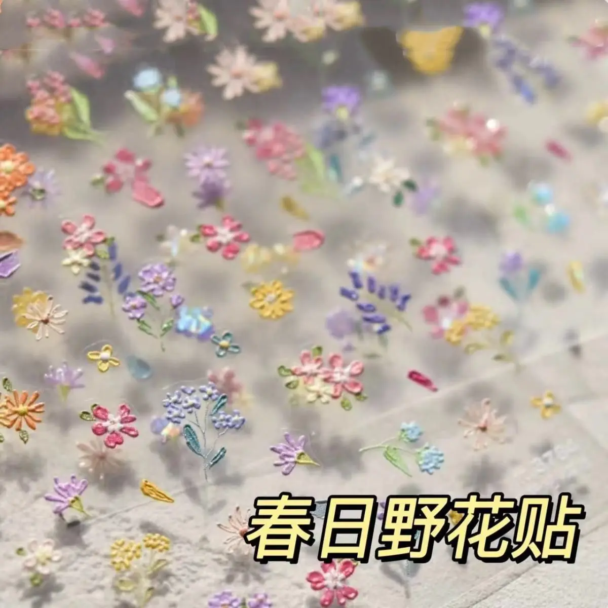 Nail Stickers Spring Wildflower 3D Embossed Shell Luster Oil Painting  Design Waterproof Self Adhesive for Home DIY