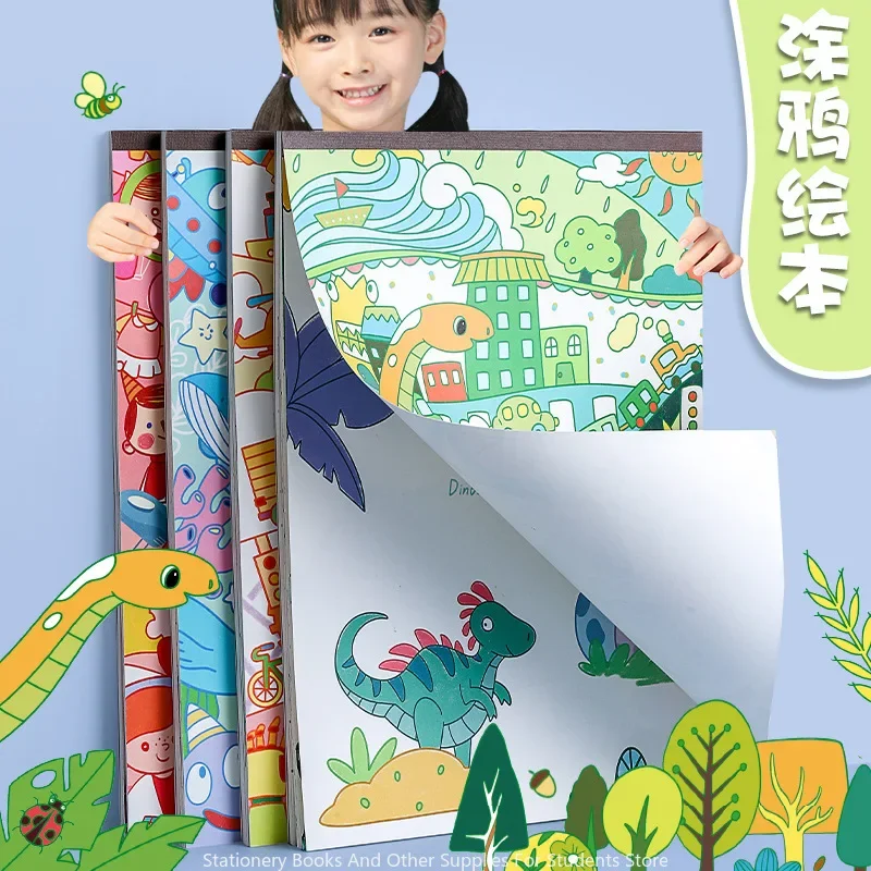 Children's Creative Graffiti Book Manual Graffiti Painting Coloring Book Puzzle Creative Diy Graffiti Painting Book