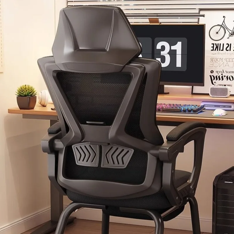 Armrests Cushion Office Chair Gaming Living Room Study Executive Office Chair Support Luxury Cadeiras De Escritorio Furniture