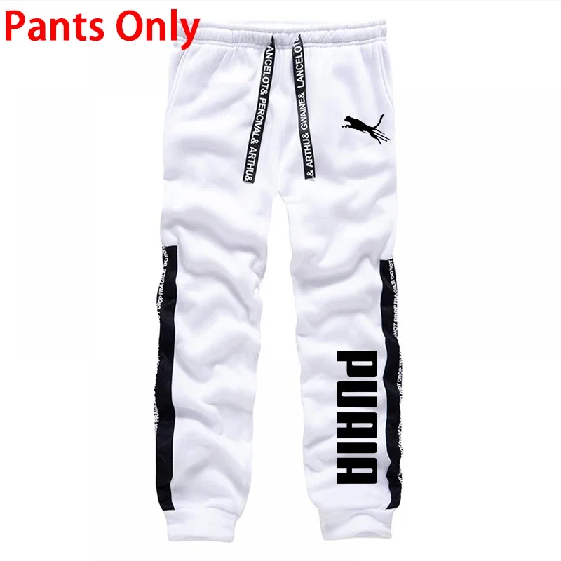 White Pants