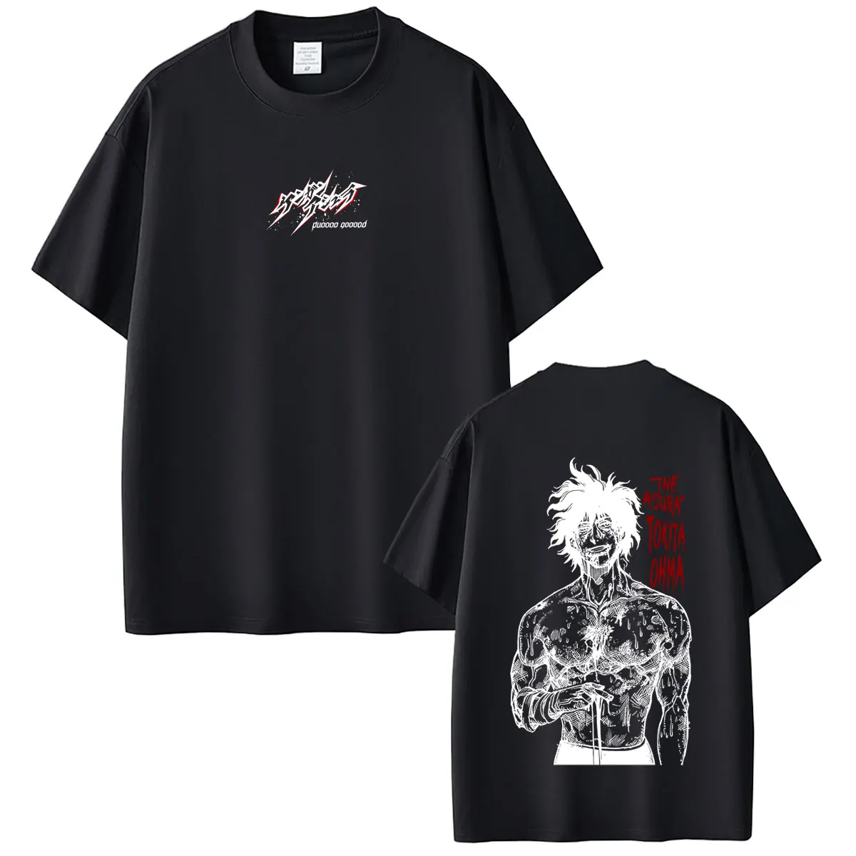 Anime Kengan Ashura Tokita Ohma T-Shirts für Männer, Lässige Hochwertige Weiche Baumwoll-T-Shirts für Männer und Frauen, Vintage Manga Oversized T-Shirt – Detail 8