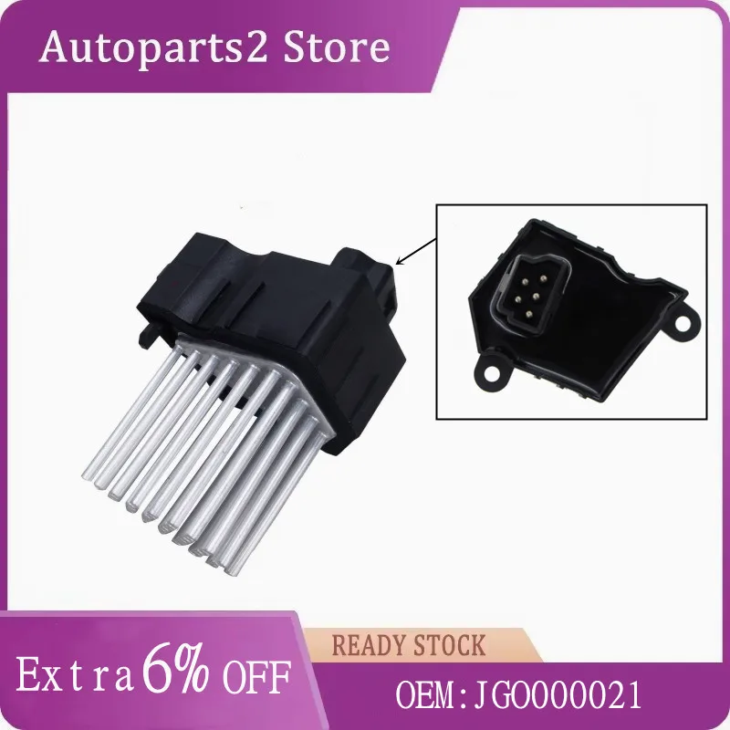 

OE JGO000021 JGO-000021 Car Air Conditioning Blower Resistor For BMW Land Rover Range Rover 4.2 4.4 5.0 L 4.2L 4.4L 5.0L