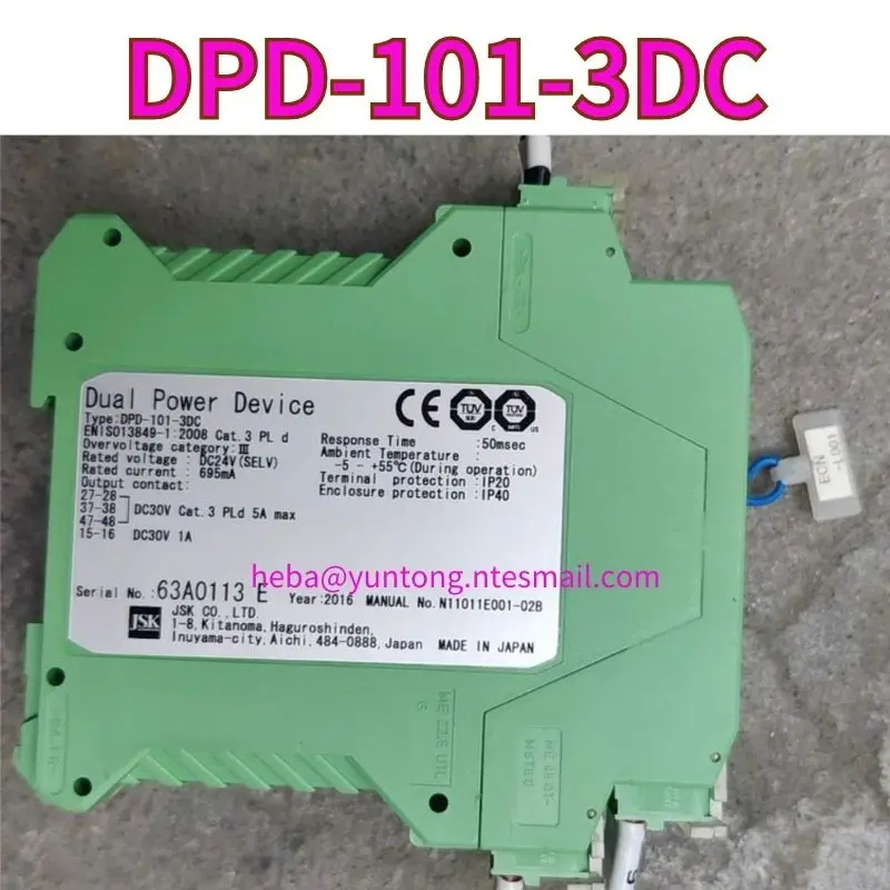 Used relay DPD-101-3DC