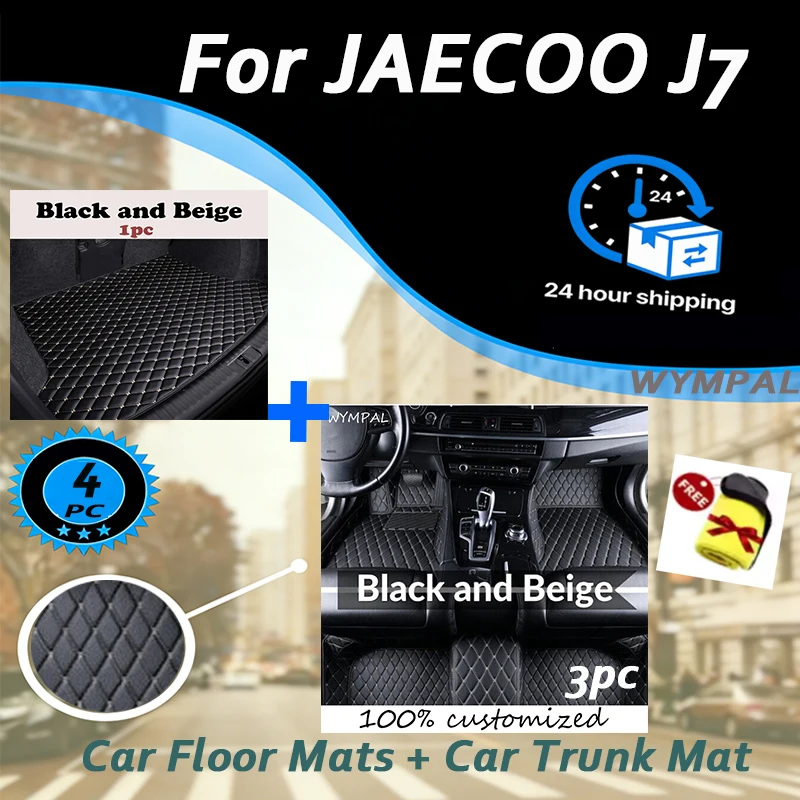 

4pc Set car floor trunk mat for JAECOO J7 2025 2024 2023 Car Floor Mats Custom foot Pads with towel