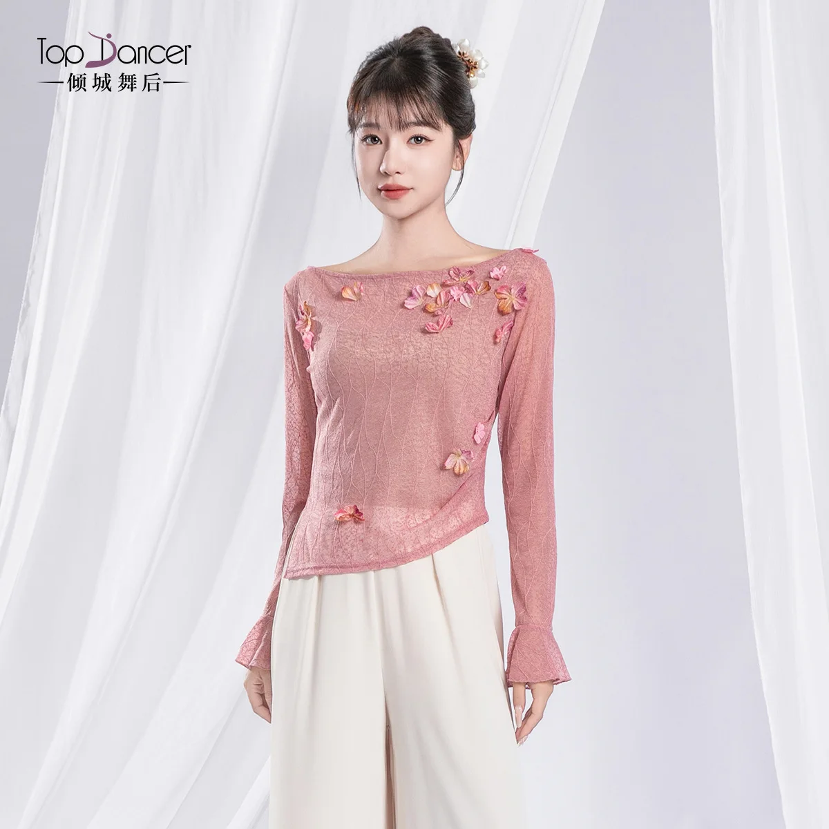 زي الرقص الكلاسيكي على شكل زهرة مطرزة بأكمام طويلة، ملابس ممارسة التدريب الأساسية للرقص الصيني الحديث اليومي #3