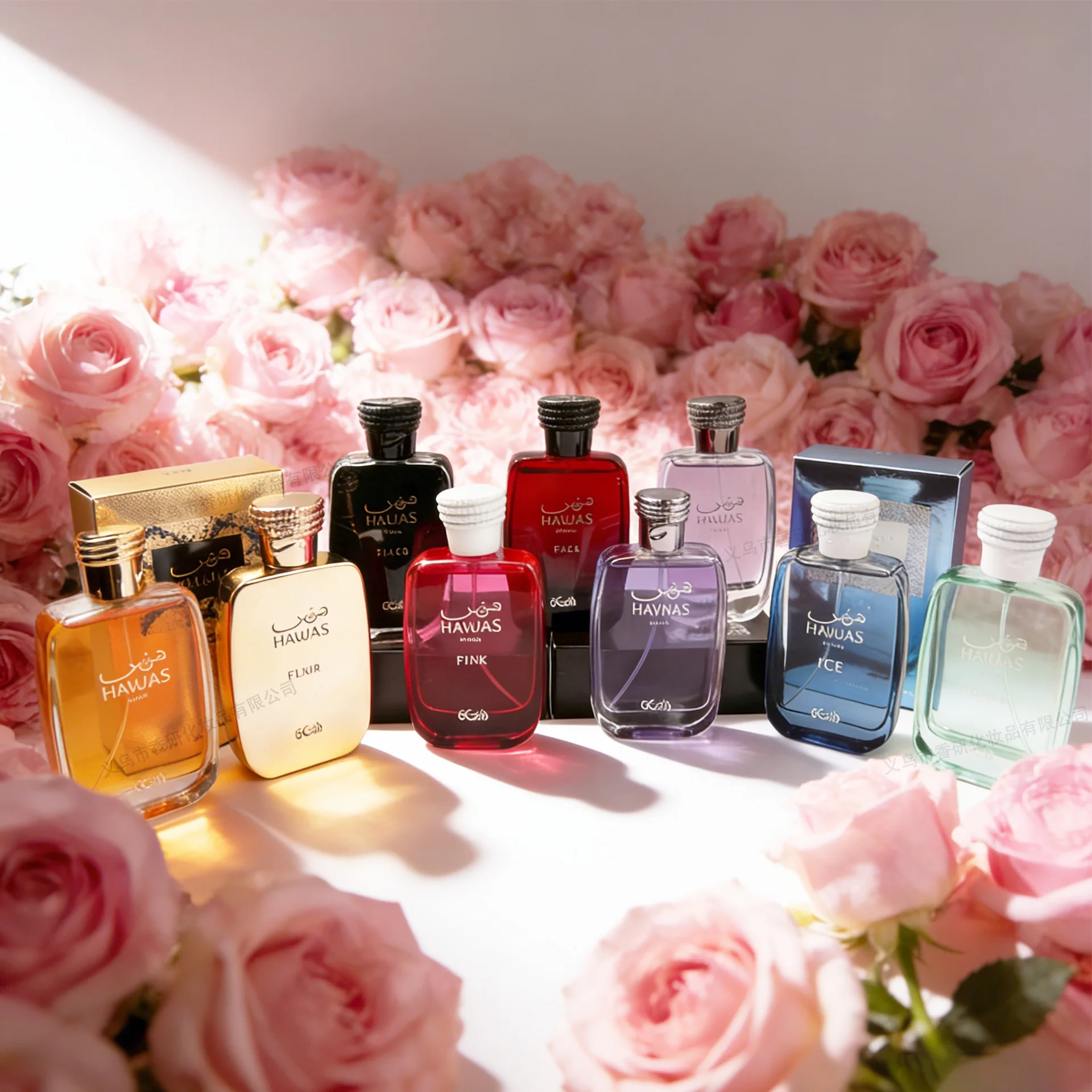 

Collector's Edition Perfume 100ml Unisex Long-lasting Fragrance Fresh Floral Woody Aquatic Sweet Natural Elegant Spray