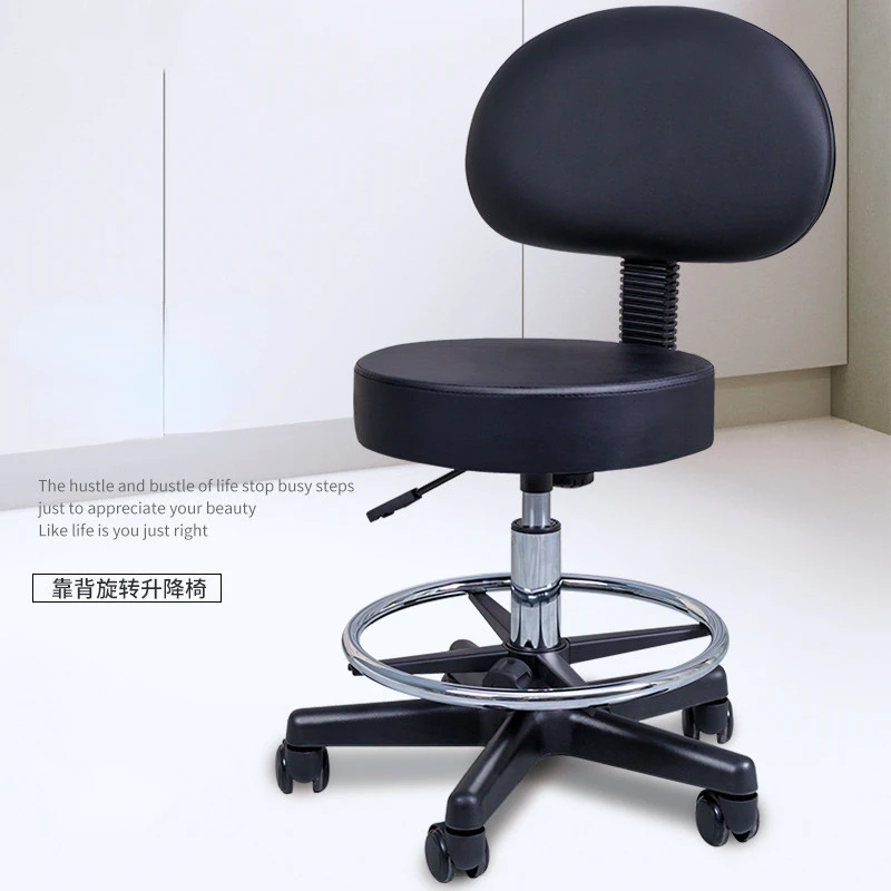 

Lift swivel chair modern minimalist bar chair backrest bar chair cashier front desk chair pulley large worker chair