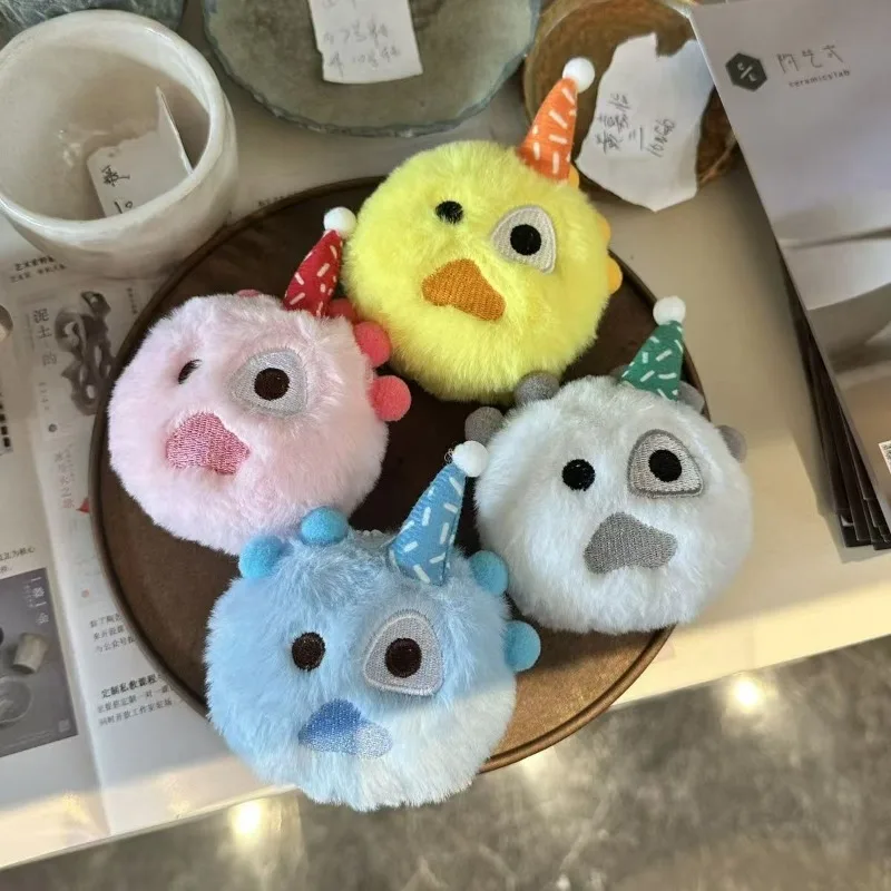 CORTIS Cute Plush Ball Keychain Soft Fluffy Round Doll Pendant Backpack Charm Bag Keyring Stuffed Toy Mini Car Gift Decoration