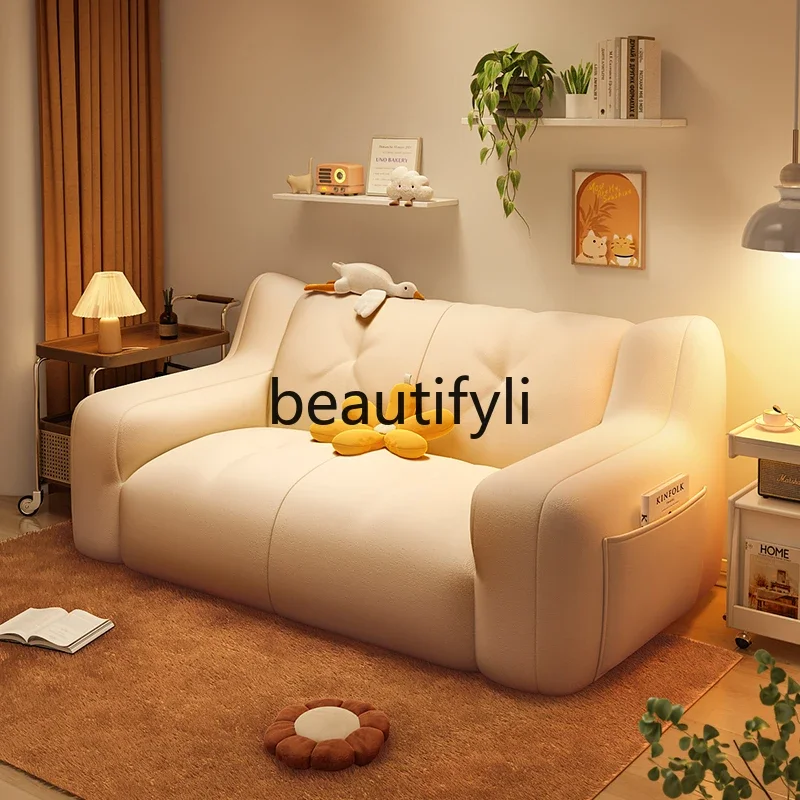 

Lazy sofa can lie down and sleep bean bag balcony leisure recliner tatami small sofa small apartment double use