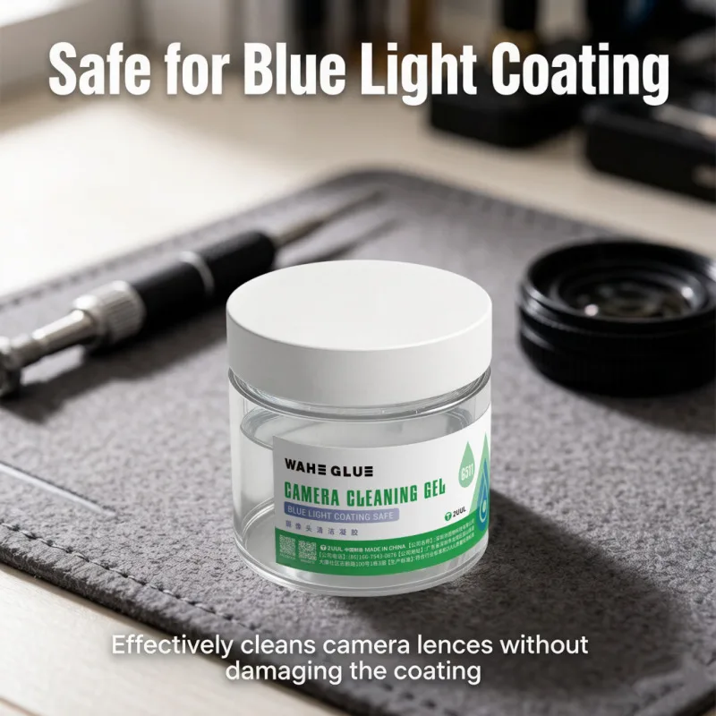 2UUL G511 Blue Light Coating Safe Camera Cleaning Gel No Residue for iPhone Samsung Huawei Google Pixel Camera Lens Maintenance