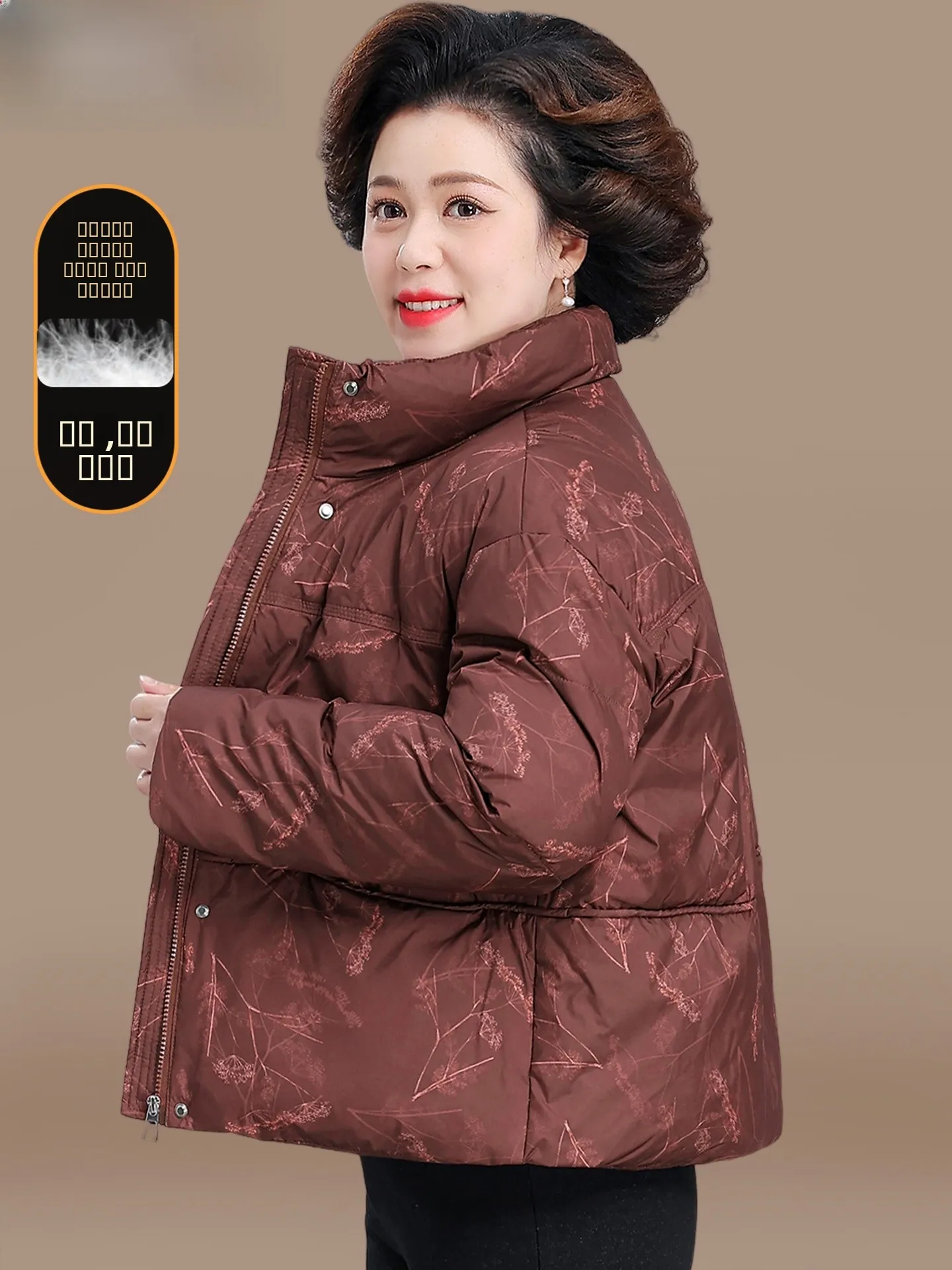 

Small Mom Winter Jaet White Du down Coat Women's Faion Loose Fit Warm Cardigan Sle Polyester Fiber Ladies Coat