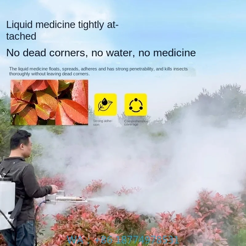 Machine Orchard Greenhouse Atomizing Fog Machine Pump CoreHigh Productivity Agricultural Sprayer New Cold Fog Spraying