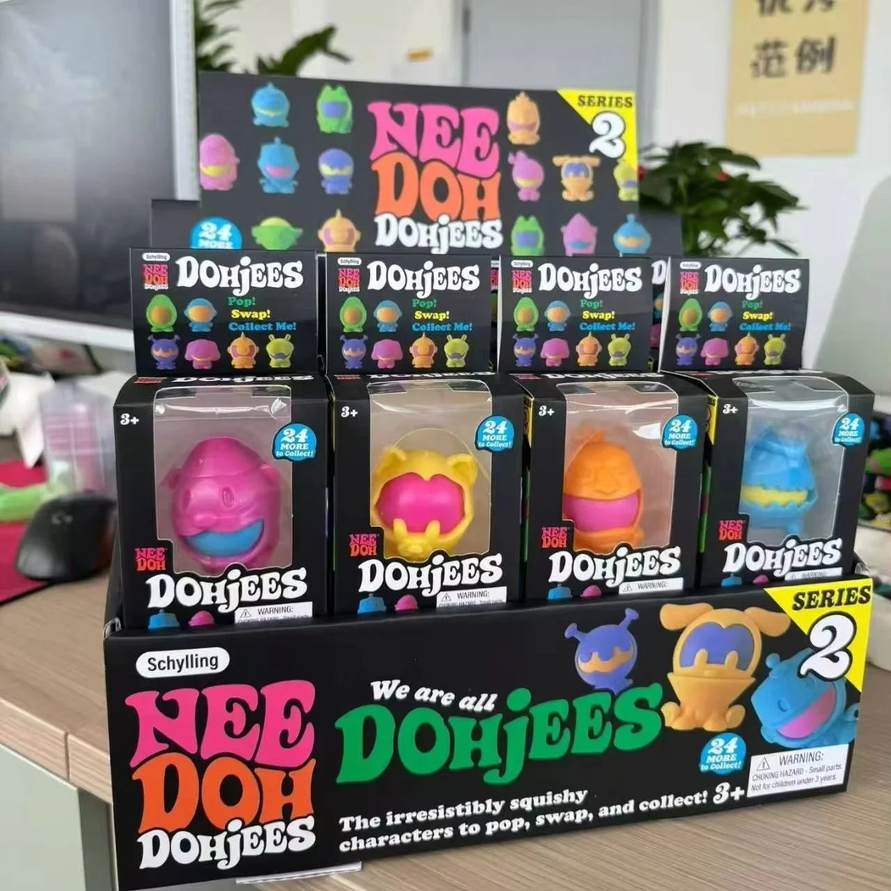 Dohjees Schylling Needoh Atomic Stress Relief Ball squishies toy blind box Adult Party Gift Tool stress relief toy fidget toys