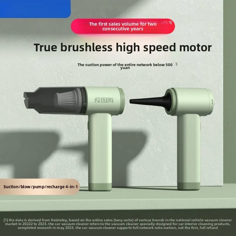 Wireless Vacuum Cleaner Household Car Hand-held Blowing and Suction Machine Large Suction