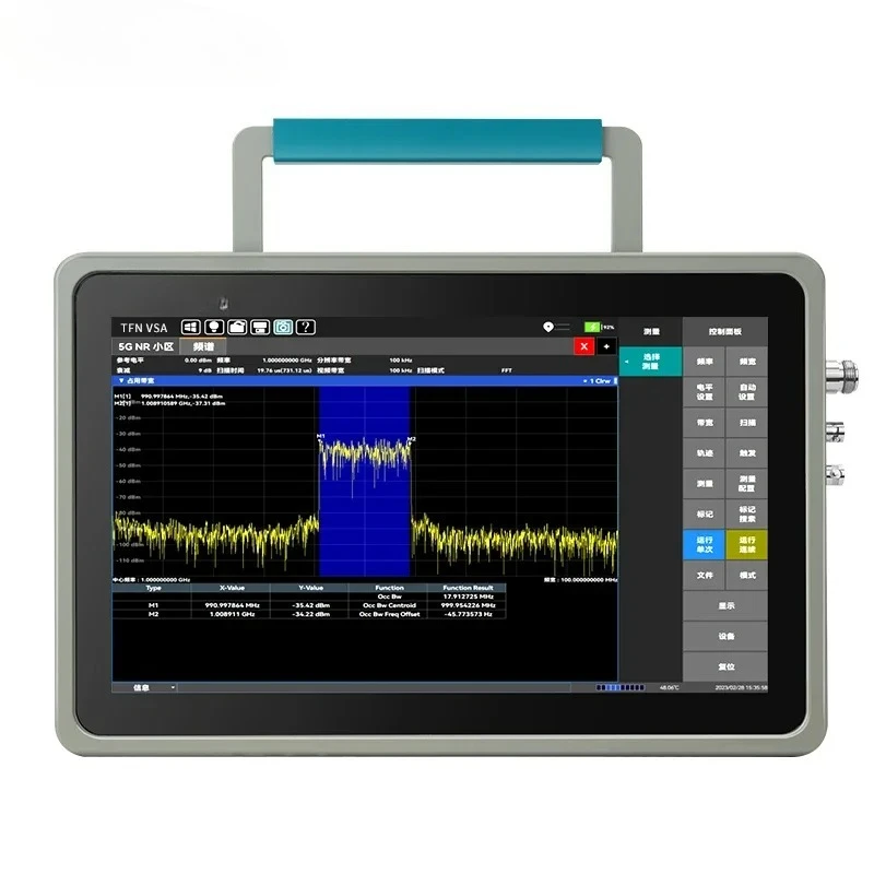 رائجة البيع TFN TA9180 9KHZ-18GHZ عالية الأداء المحمولة محلل الطيف الراقية محلل الطيف الفوقي