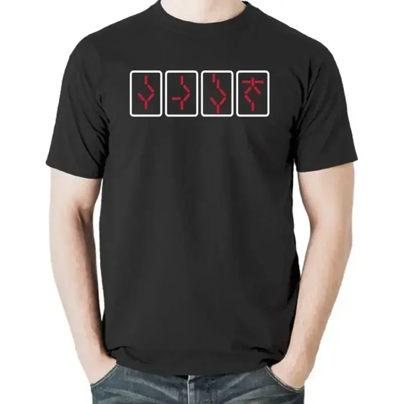 Predator Countdown Movie Inspired 80S Film T Shirt New