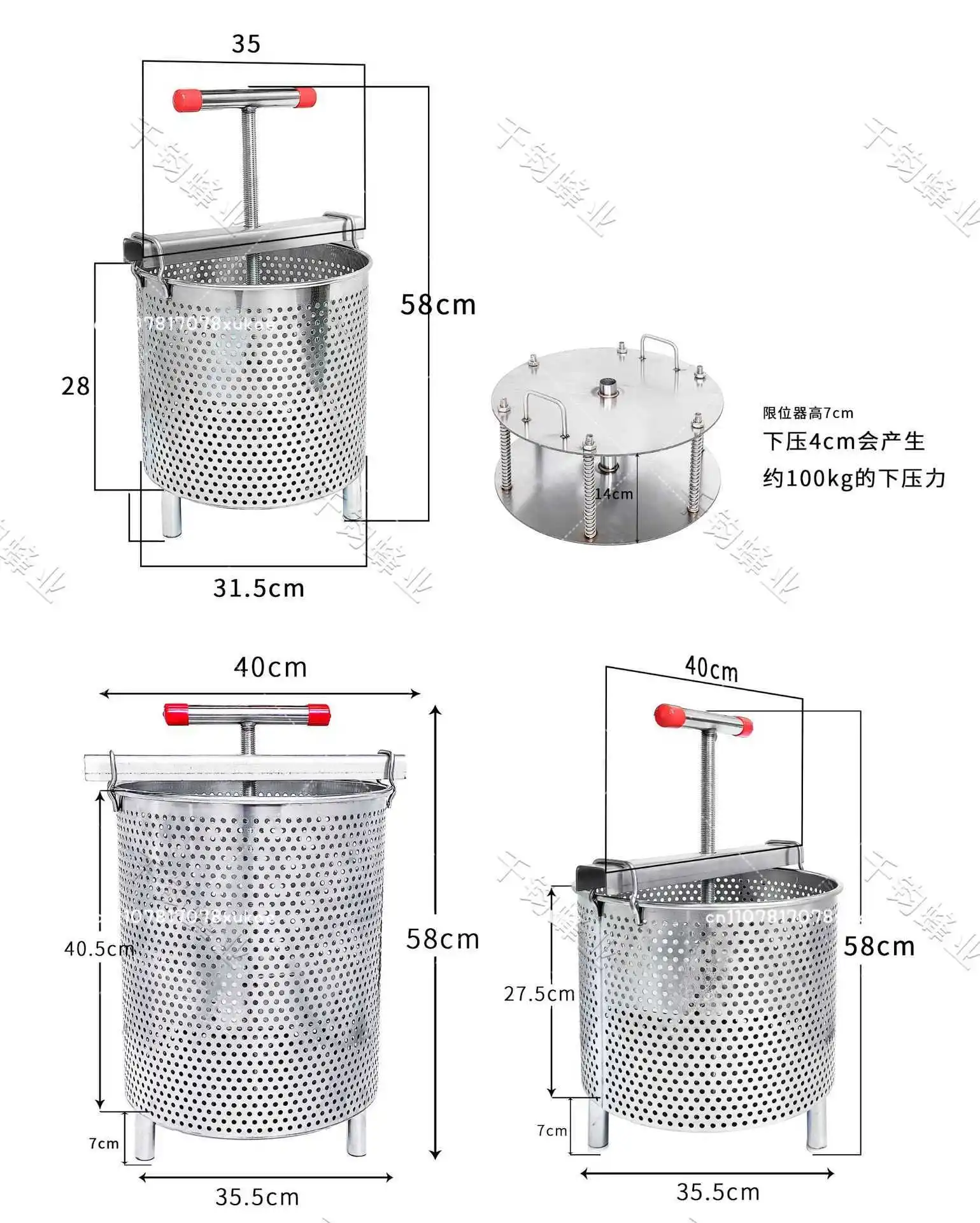 Cold Brewing Press Dry Soft Yogurt Filter Press, Stainless Steel Spring Plate Press, Honey Press