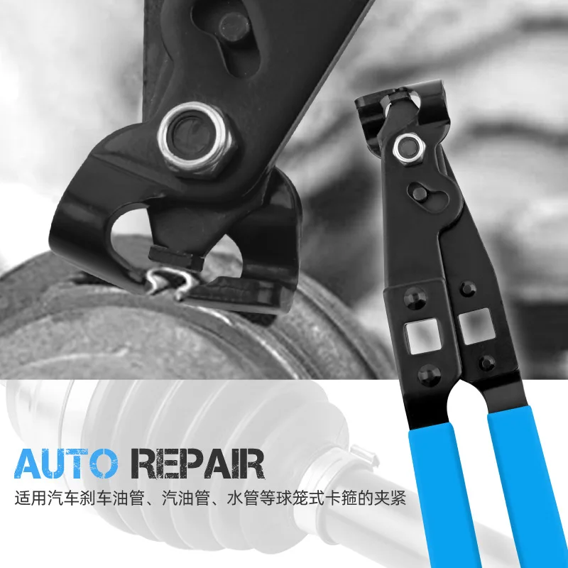 for-car-drive-shaft-cv-boot-clamp-hand-tools-kit-car-repairs-cv-joint-boot-clamp-pliers-non-slip-handle-hardened-jaws