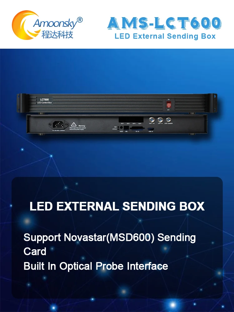 LED Sending Box LCT600 Support Nova Sender MSD600 Meanwell Power Supply Integrated Similar MCTRL600 for LED Screen Display