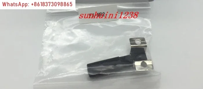 Конденсатор Divine Vision, линза FX-MR2