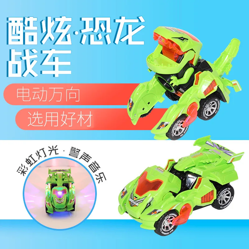 Deformed Car Dinosaur Children Toys Kids Dinosaur Deformation Toys with LED Light Flashing Music Electric Transformer Toy Car