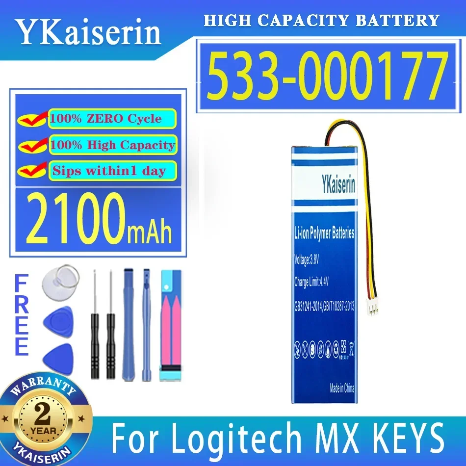 

For Logitech MX KEYS/YR0073 Batteria 533-000177 2100mAh Keyboard And Battery