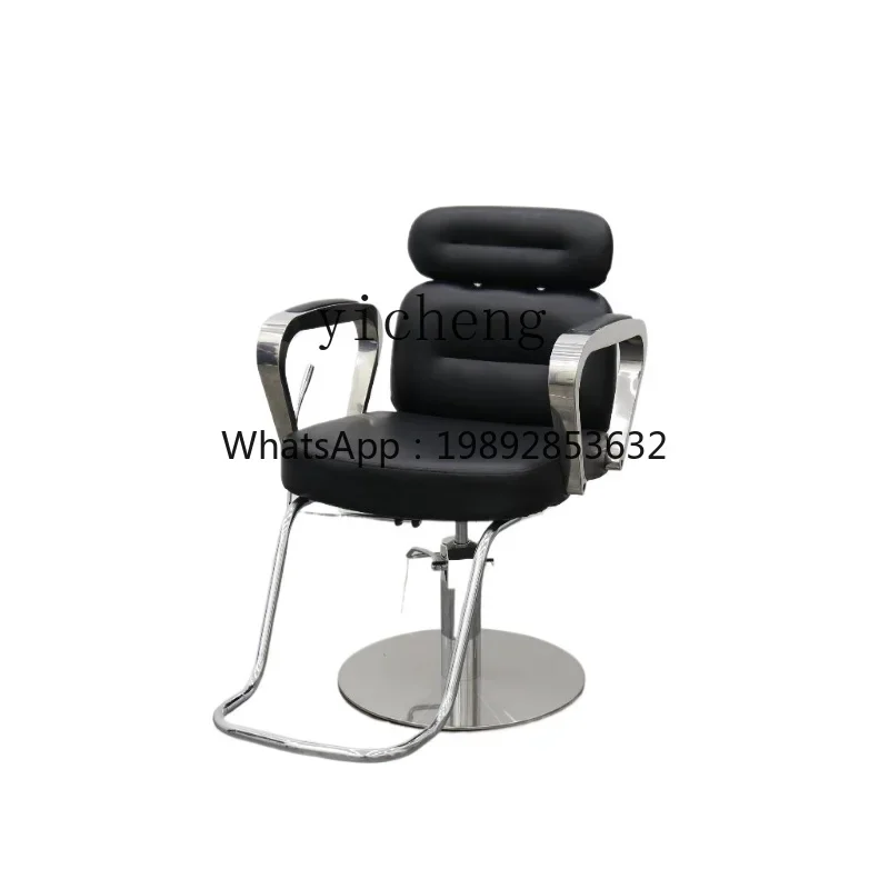 A Can be lifted and reclined perm and dyeing seat hair cutting stool hair salon special hair chair