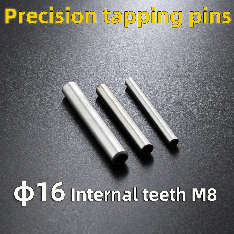 Precision tapping pin, cylindrical pin, threaded pin, positioning, fixing pin diameter: 16mm, inner thread M8 length: 40mm45mm,