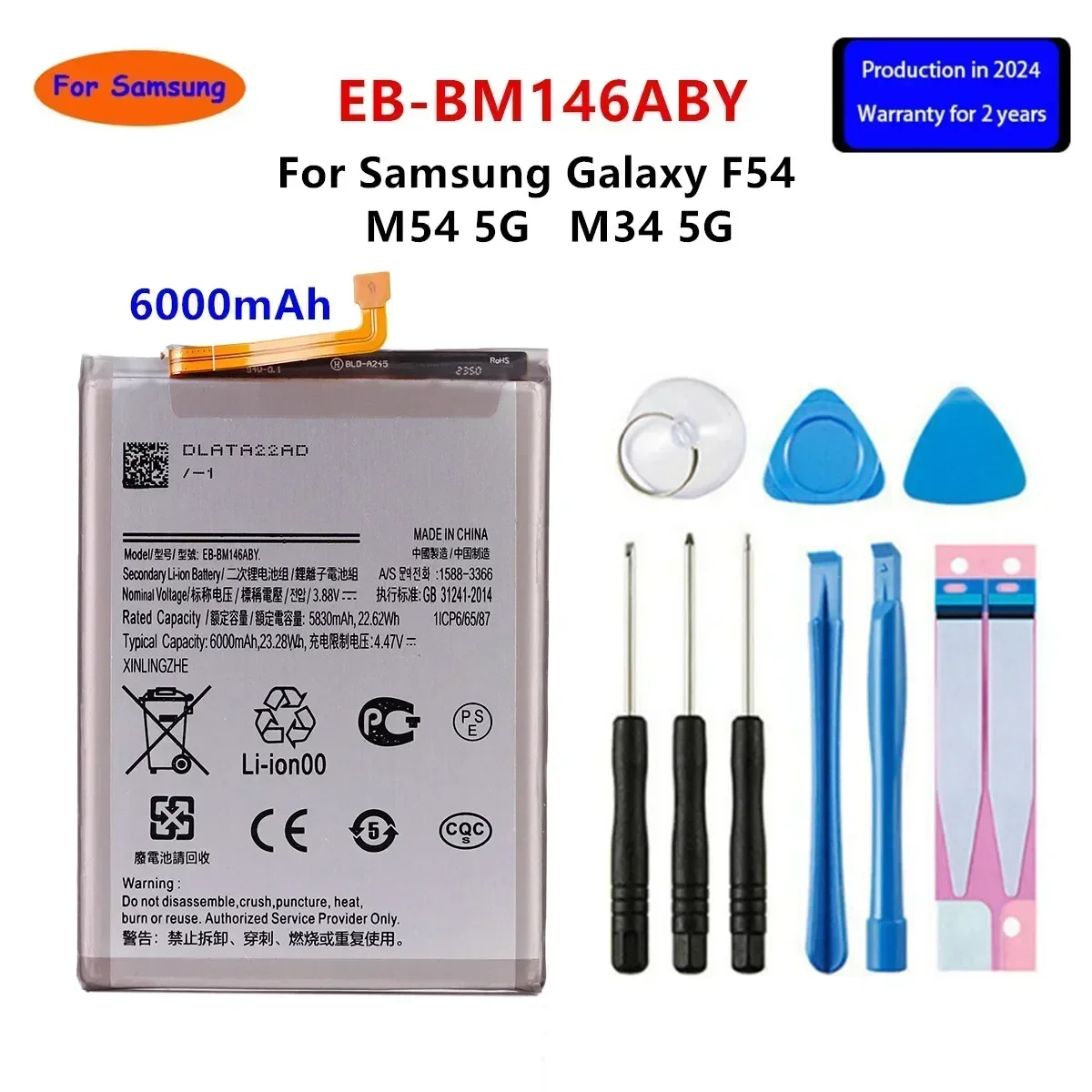 Brand New Battery For Samsung Galaxy M56 M52 5G F54 M54 M34 M31S M317 M51 M515F M62 F62 M30s SM-M3070 M32 4G/M325 A32 4G