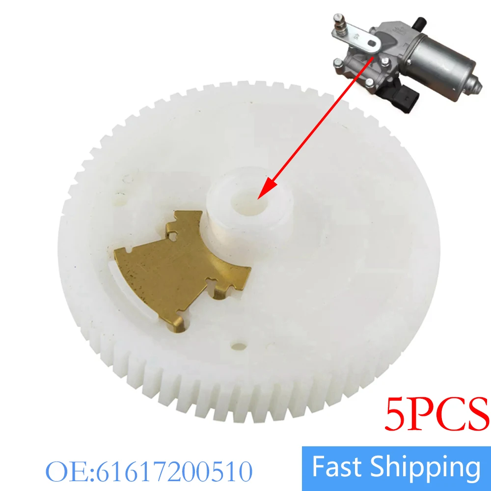 For BMW X6 E71 E72  SUV X5 E70 E90 E91 E92 E93-AU74 Windshield Wiper Motor Gear Kit 61617200510 61 61 7 194 029 WIPER MOTOR GEAR
