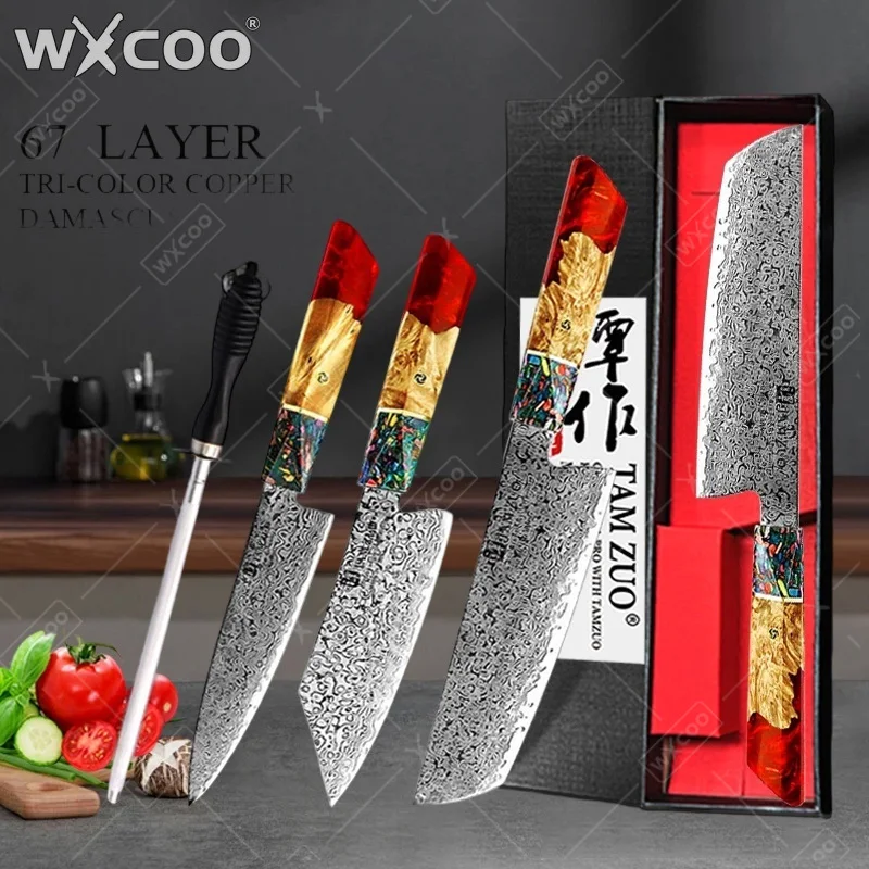 WXCOO 5Inch Damascus Steel 67 Layer Japanese Kitchen Knives Meat Cleaver Fruit Chef Knife with Wooden Handle