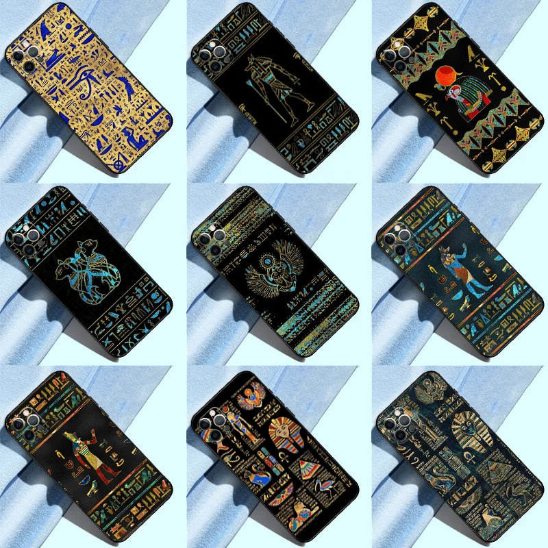 Egypt Nefertiti Anu…