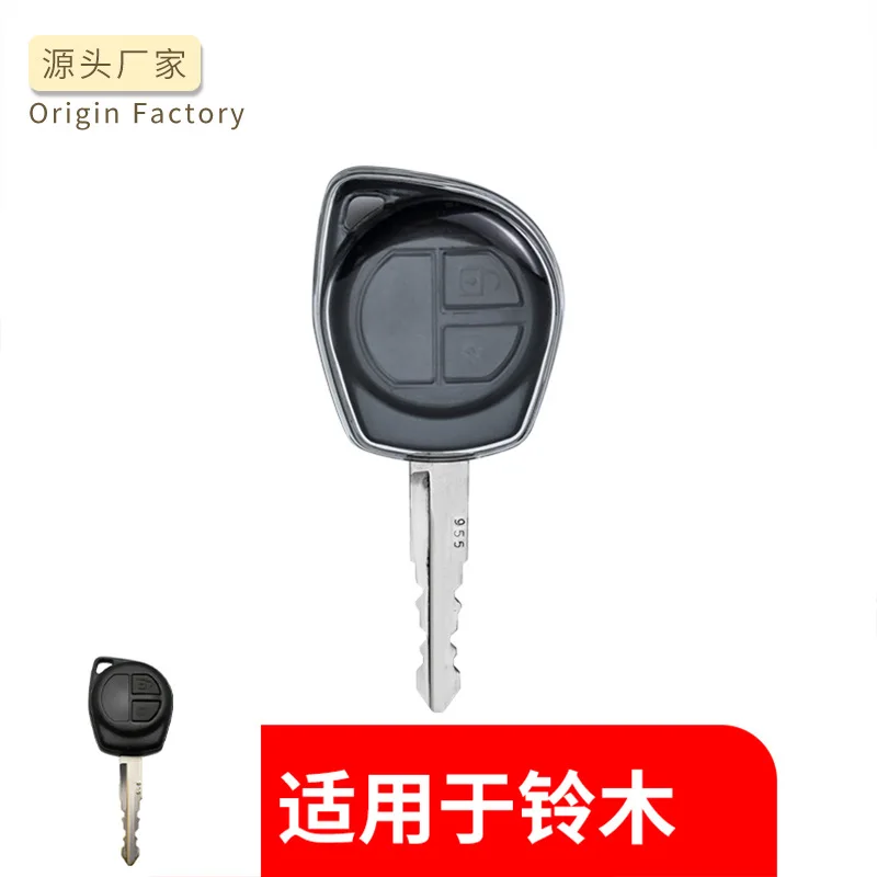 

Suitable for Suzuki SUZUKI Swift SX4 Jimnia Model Soft TPU Transparent Keycase