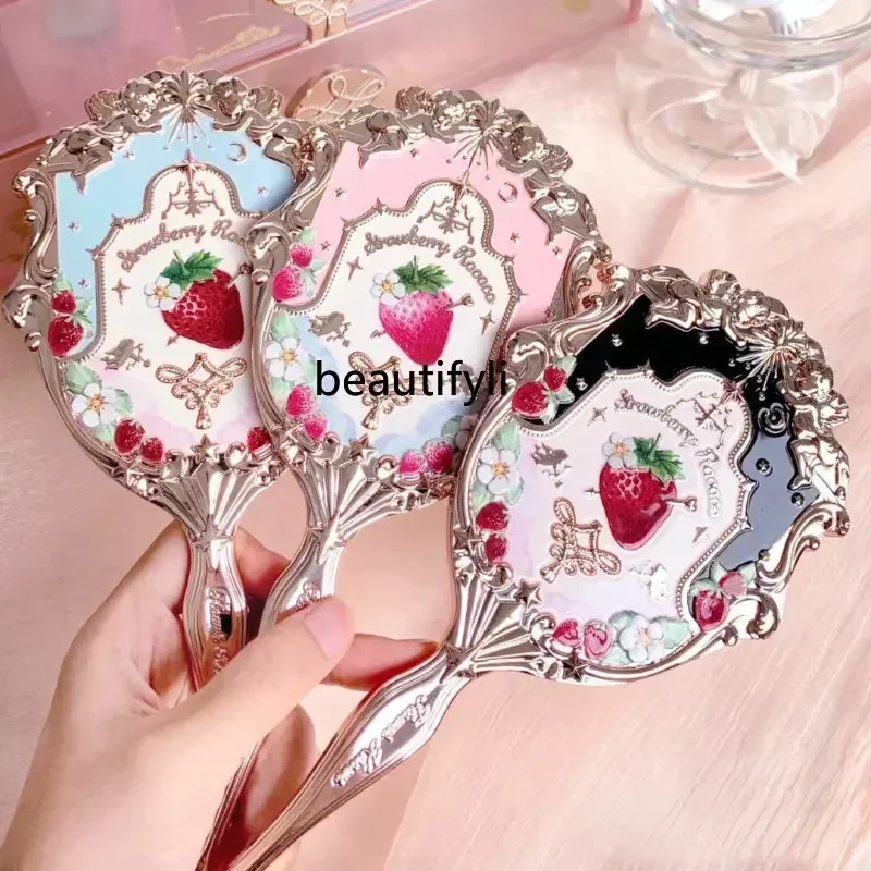 

yj Flower Know Strawberry Rococo Series Peripheral Makeup Mirror