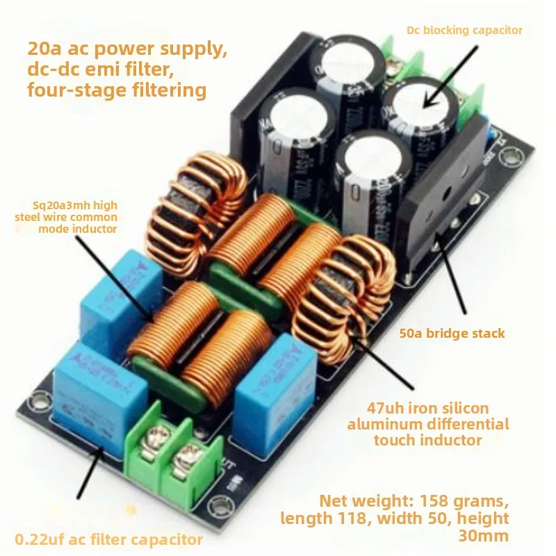 Amplifier audio power filter emi electromagnetic interference filter dc differential mode common mode high current equipment ac